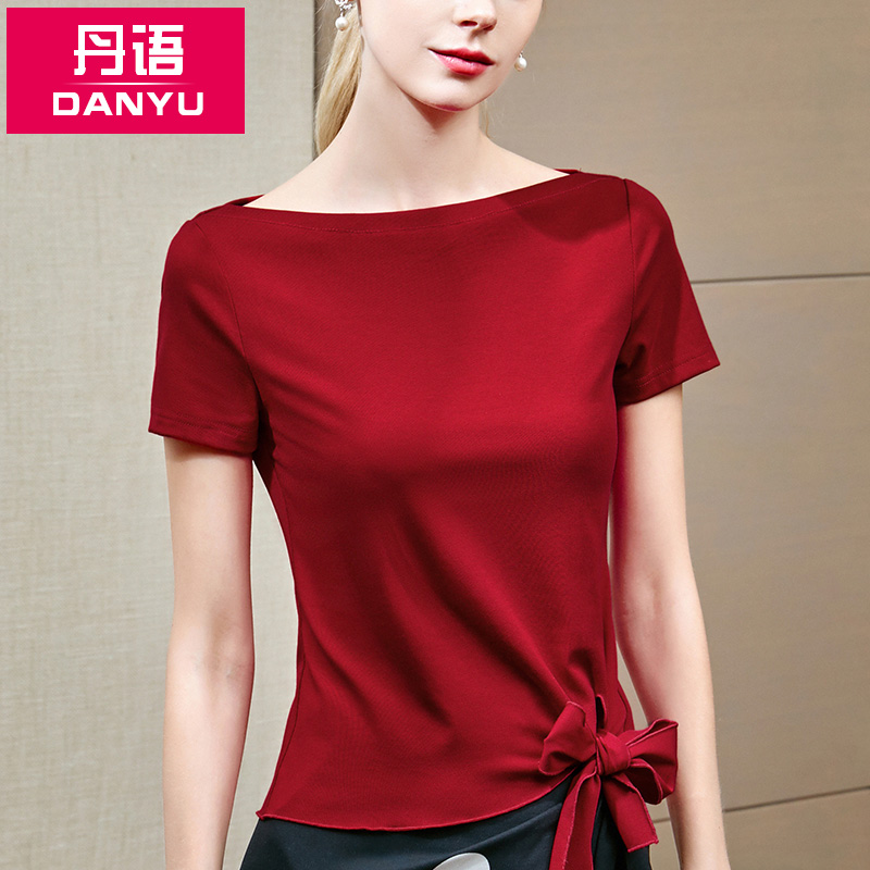 Short Sleeve Women Summer New National Standard Modern Social Dance Slim Latin Dance with a Word Shoulder Shoulder Clothes