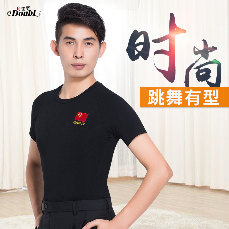 DanBoro men's Latin dance tops dance costume adult gbagma dance costume modern dance practice suit short-sleeved dance dress