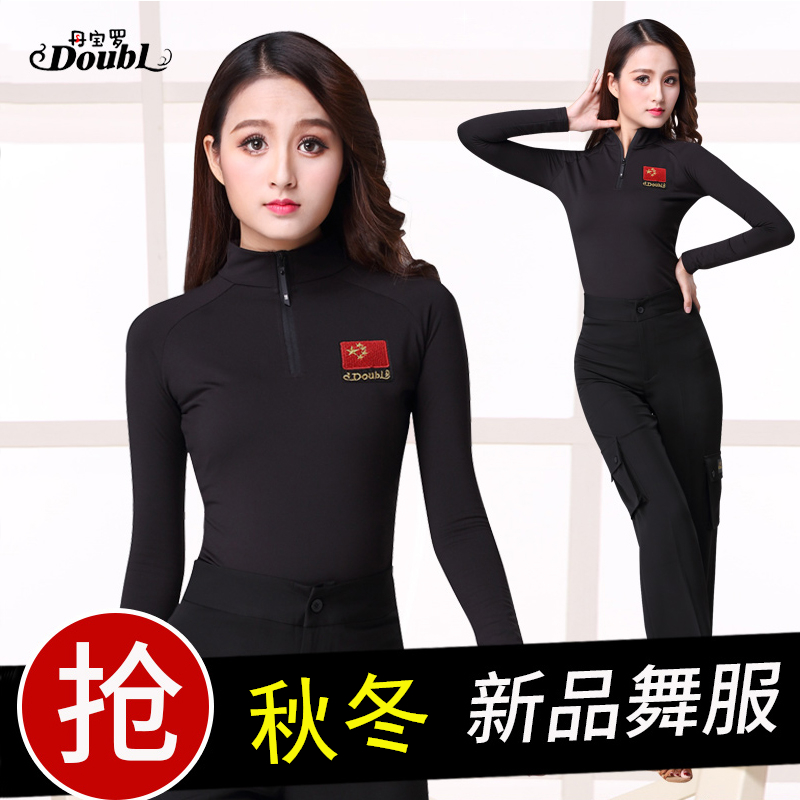 Dambo Romorden Women's Dress Blouse Women Long Sleeve Dance Adult New National Standard Dance Dress Rehearswear for Latin Training