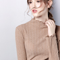 Autumn and winter New knitted Latin dance modern dance square dance shirt female wooden ear half high collar dance practice costume