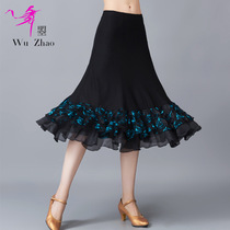 2018 Spring and Summer new adult ladies modern dance half body long skirt Friendship National Standard square dance skirt