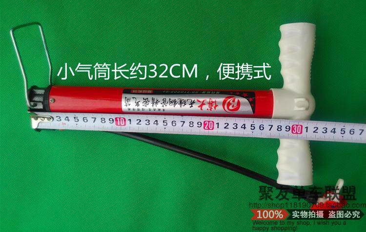 Pompe à vélo - Ref 2389501 Image 11