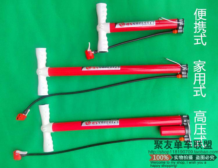 Pompe à vélo - Ref 2389501 Image 12