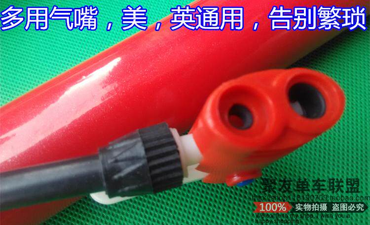 Pompe à vélo - Ref 2389501 Image 14