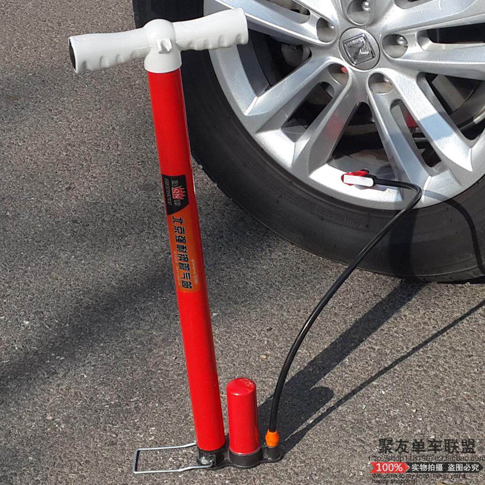 Pompe à vélo - Ref 2389501 Image 6