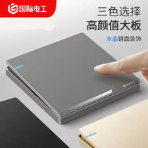 International electrician concealed wall switch socket five-hole panel with switch porous one open 5-hole USB 16A socket