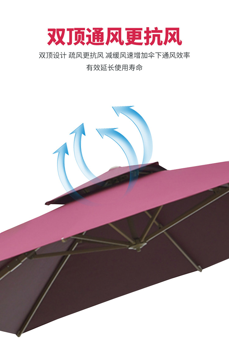 TC Roman Umbrella_11.jpg
