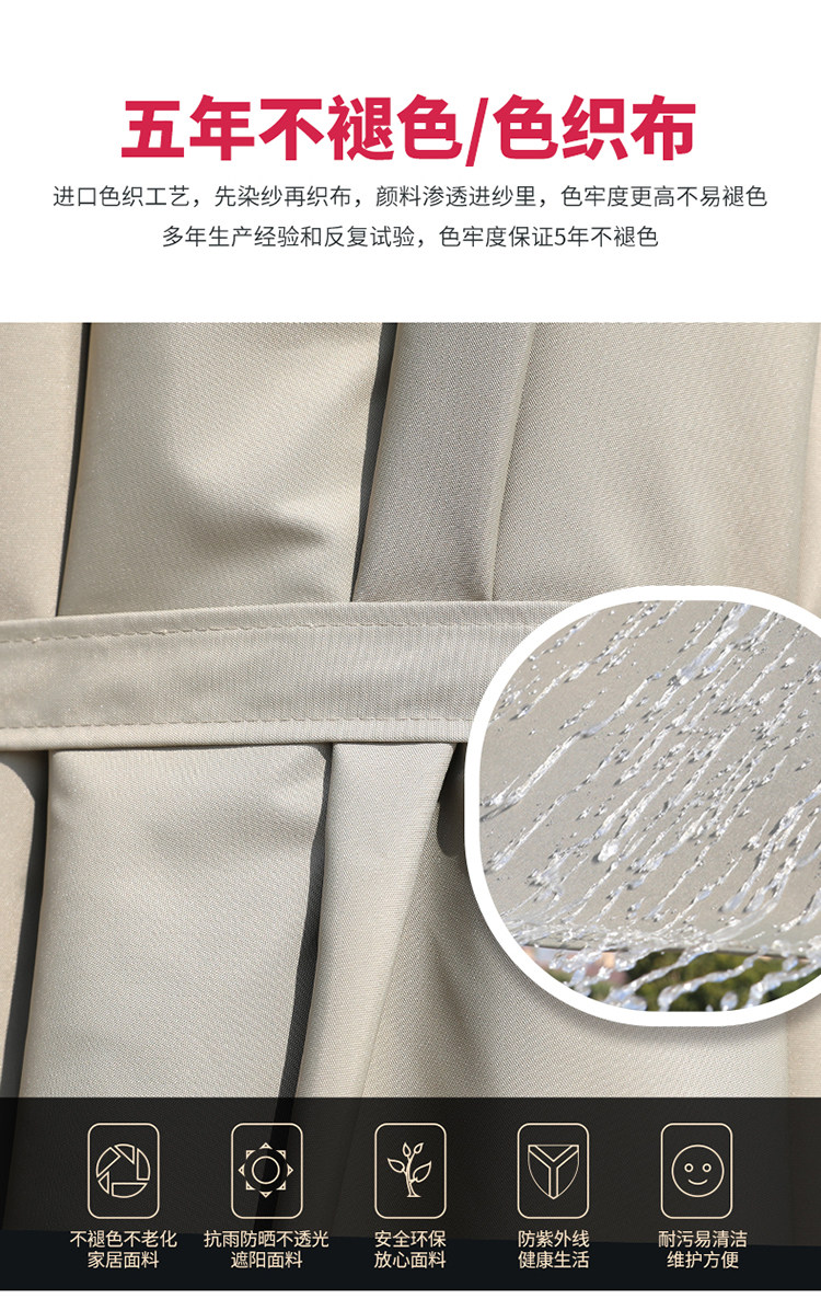 TC Roman Umbrella_07.jpg