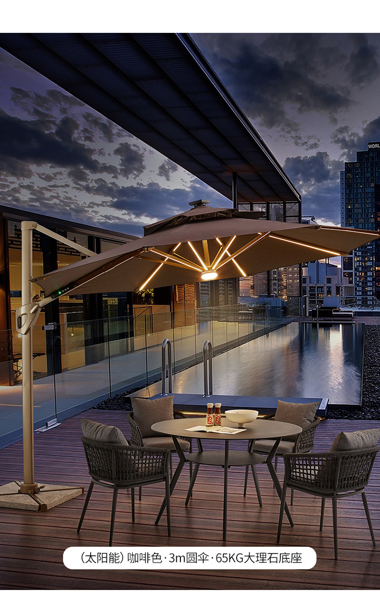 TC Roman Umbrella_13.jpg