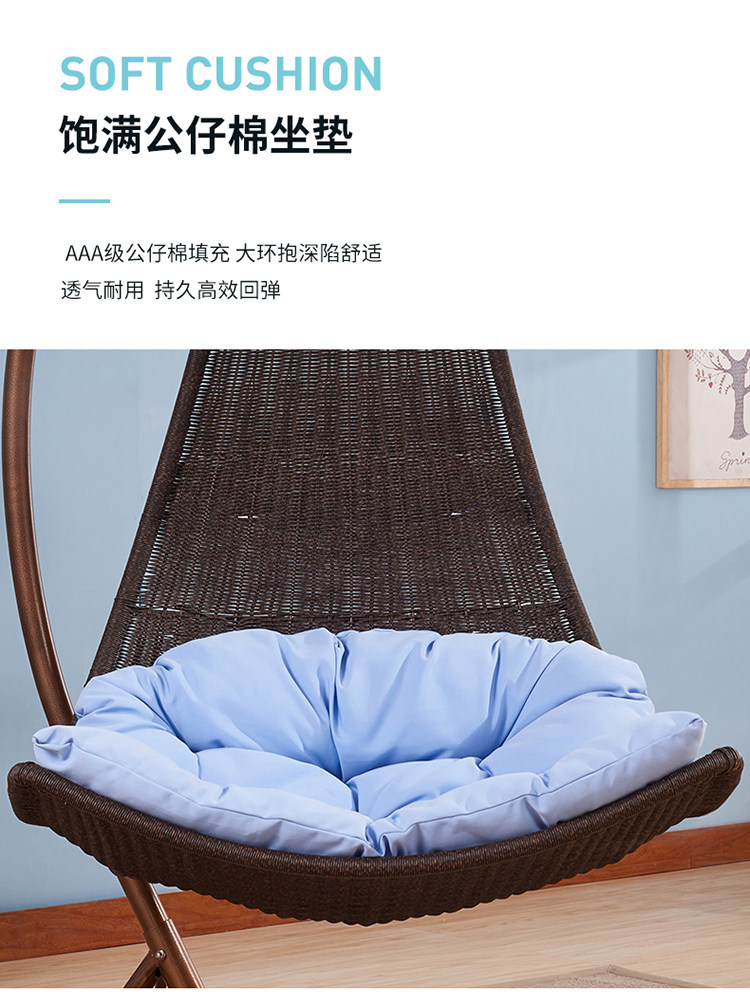 F033月牙吊篮_13.jpg