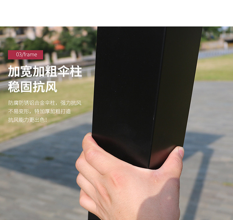 Итальянский семизаписный umbrella_15.jpg