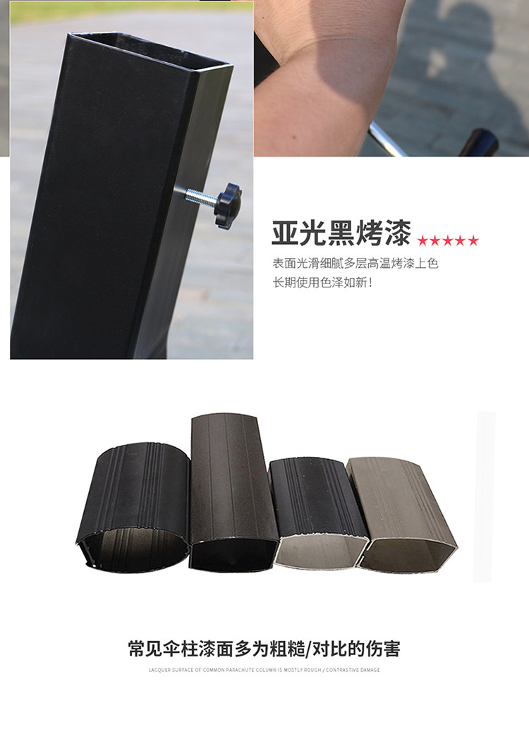 Итальянский семизаписный umbrella_16.jpg