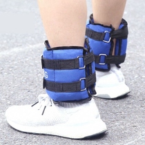 Sandbag leggings weight-bearing running training equipment sandbag multifunctional wrist full set of leggings small kilogram sandbag calf