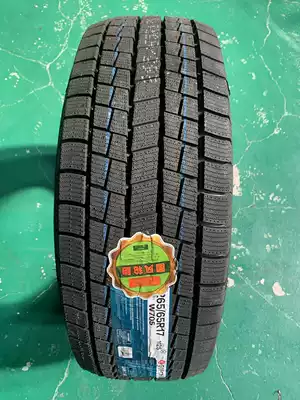 Wind snow tires 175 185 195 205 215 225 50 55 60 65 70R14R15R16R17
