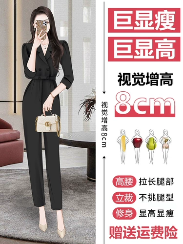 Пиджак классического кроя, летний комбинезон, штаны, яркий броский стиль, по фигуре, подходит для подростков