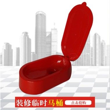Customized decoration of non-disposable temporary squat toilet site temporary plastic simple toilet toilet anti-odor squat pit