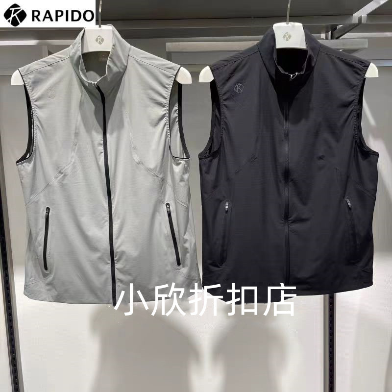 Rapido 26 Summer Men's Premium Sun Protection Stand-Up Collar Sleeveless Vest Cn6336Y01 Rapido 26 Summer Men's Premium Sun Protection Stand-Up Collar Sleeveless Vest Cn6336Y01