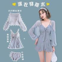 One-piece swimsuit summer fairy fan 2021 new three-piece sexy small chest gathering blouse shirt soak hot spring conservative swimsuit