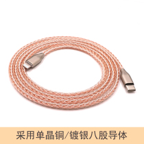 Pure Handmade Single Crystal Copper Apple PD Fast Charge Lightning-Type-C Charging Cable iPhone 20w Data Cable