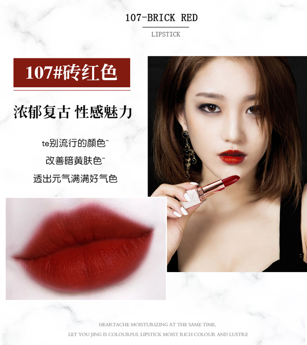 Son môi màu trắng ngọc cẩm thạch giữ ẩm lâu không tẩy trắng Hàn chống rung Yan chín thỏi son sinh viên thối cà chua - Son môi romand thỏi