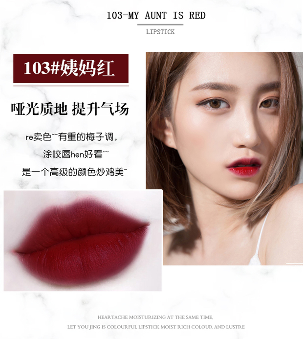 Son môi màu trắng ngọc cẩm thạch giữ ẩm lâu không tẩy trắng Hàn chống rung Yan chín thỏi son sinh viên thối cà chua - Son môi romand thỏi