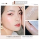 01#Broken Drill Star River (горячая распродажа, высокая легкая кисть)