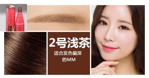 Nhổ lông mày bút chì chính hãng không thấm nước và thấm mồ hôi lâu không đánh dấu là không bắt đầu nở hoa từ Hàn Quốc theo phong cách Hàn Quốc - Bút chì lông mày / Bột / Stick bột vẽ chân mày
