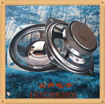 Spot YY3 inch square 78MM waterproof speaker 8 Euro 5W smart street lamp electric vehicle advertising machine