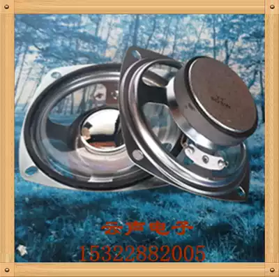 Spot YY3 inch square 78MM waterproof speaker 8 Euro 5W smart street lamp electric vehicle advertising machine