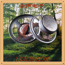 Spot supply YY3 inch round 76MM waterproof basin horn speaker high 29MM outer 45 diameter magnetic steel 8 Euro 5W