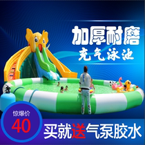 Inflatable pool Large swimming pool Childrens inflatable slide paddling pool Fishing pool Mobile water park equipment