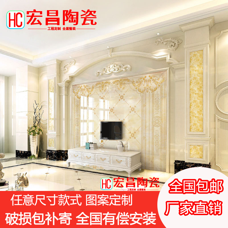 Roman column TV Background wall tiles imitation marble Living room European-style stone TV wall rims Decorative Crystalite