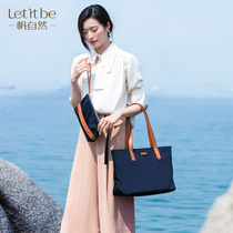 Let it be waterproof shoulder bag female 2020 New Tide hand nylon Oxford cloth canvas mother tote bag