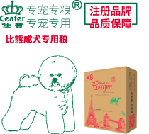 British Shibao Bear Adult Dog Food Duck Oats Dog Food Adult Dog Food Adult Dog Food 14 4KG