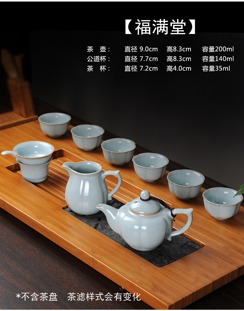 Your up kung fu tea set tea ware ice to crack the ceramic teapot teacup celadon Chinese style restoring ancient ways the home office