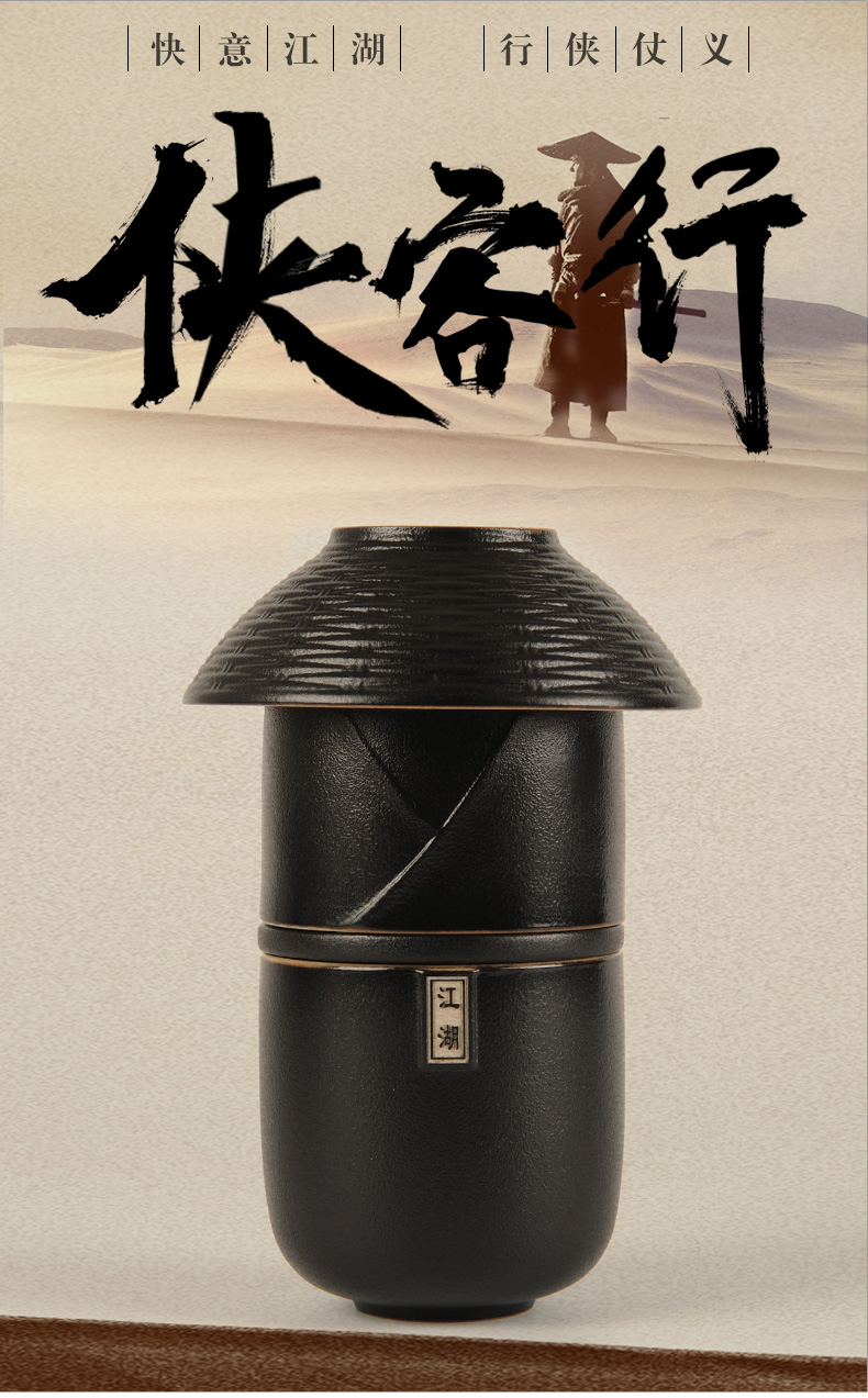 The Crack of a pot of a second cup of black ceramic tea sets contracted from the Chinese style single portable travel