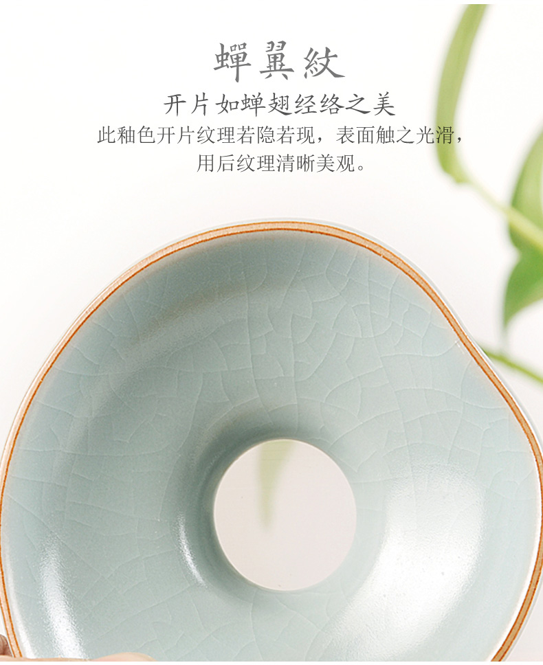 Your up) ceramic filter filter tea strainer filter kunfu tea tea tea tea tea accessories creative