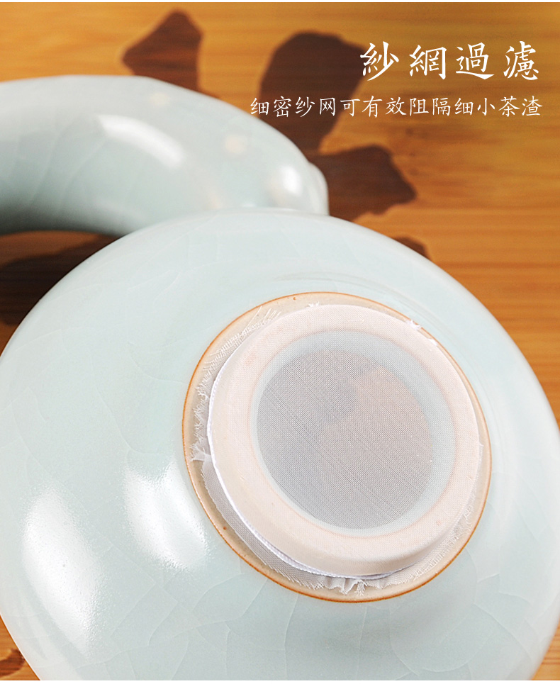 Your up) ceramic filter filter tea strainer filter kunfu tea tea tea tea tea accessories creative