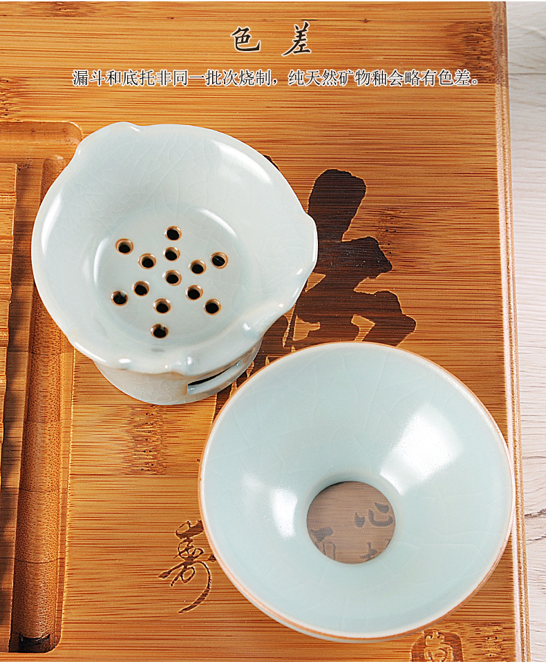 Your up) ceramic filter filter tea strainer filter kunfu tea tea tea tea tea accessories creative