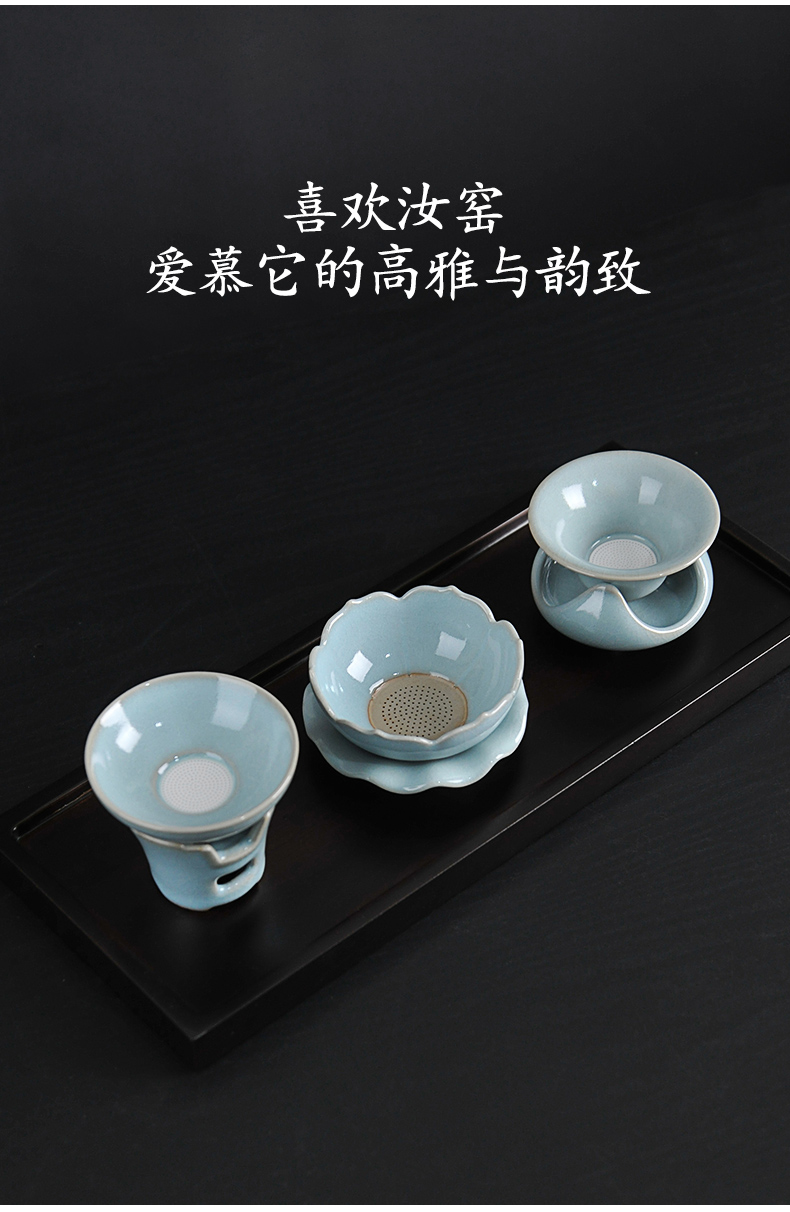 Your up ceramic) kung fu tea tea filter accessories zero with tea filter pinhole tea tea tea filters