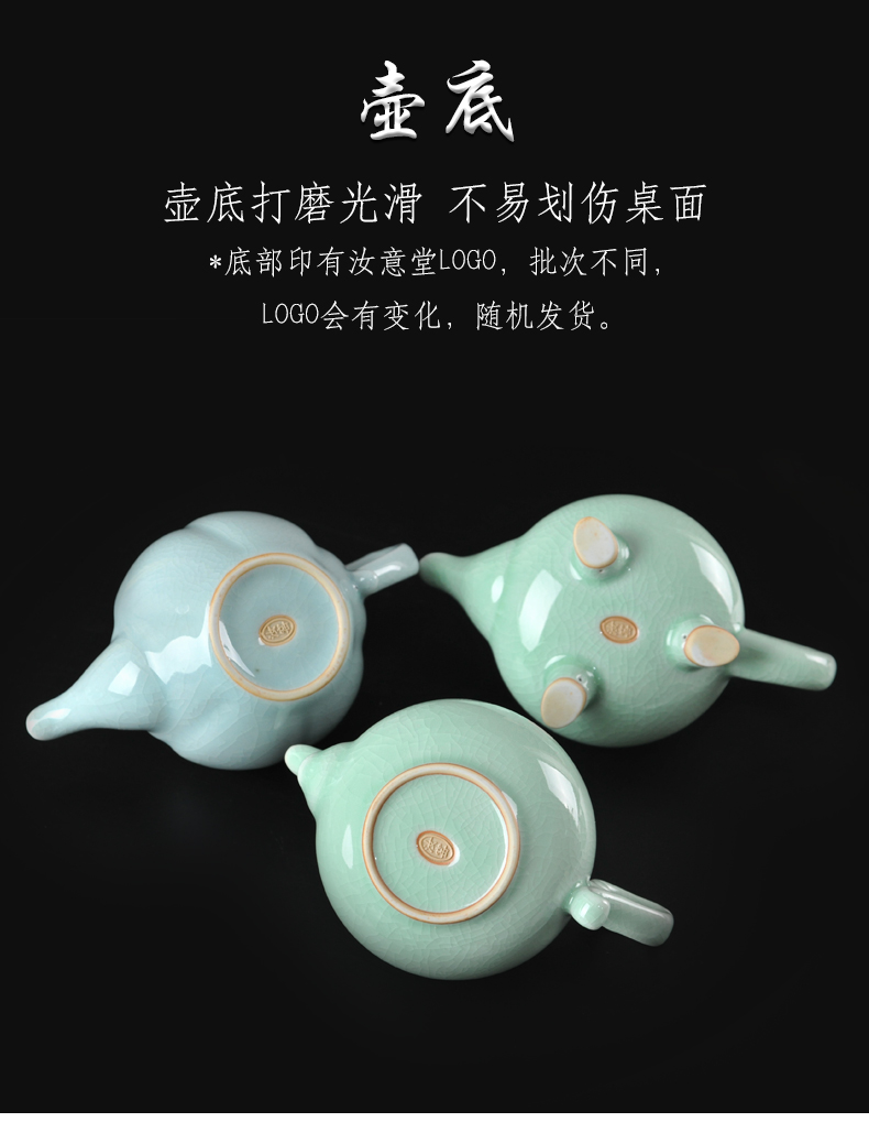 Undressed ore authentic antique teapot ceramic tea set your up kung fu single pot teapot retro CiHu big home side