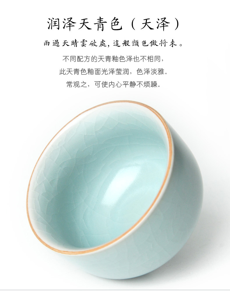 Your up porcelain cups master cup ceramics single CPU open piece of kung fu tea set for its ehrs sample tea cup fragrance - smelling cup a cup of tea