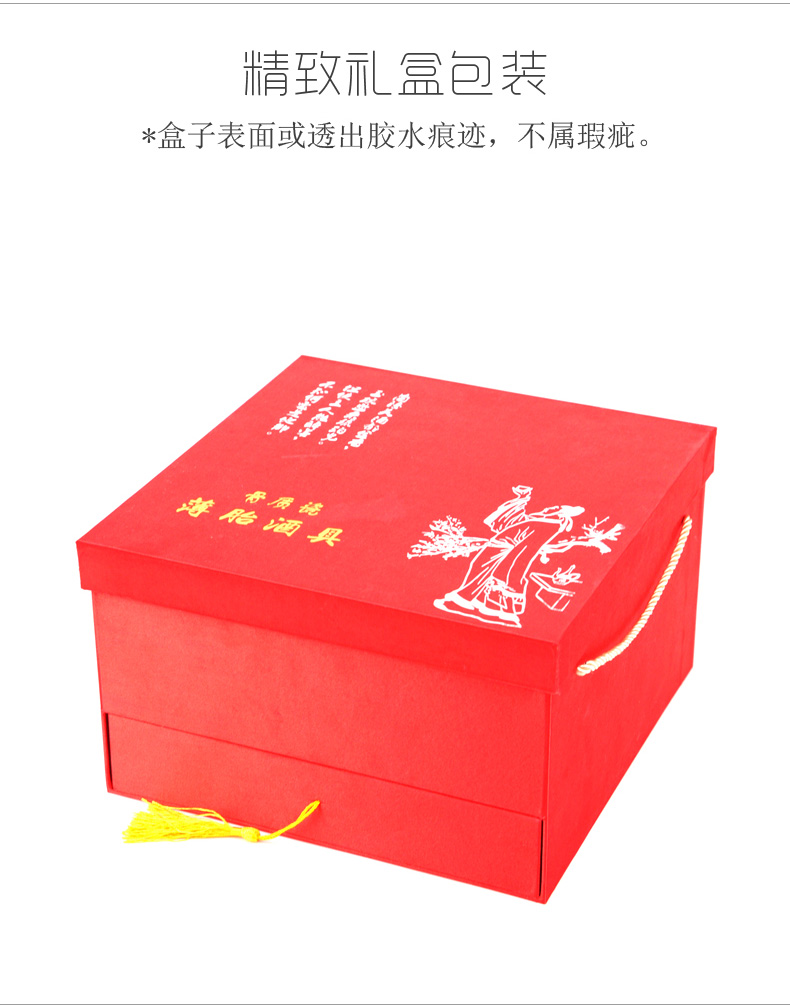 Jingdezhen ceramic wine suit household of Chinese style of archaize thin foetus shadow celadon jar of wine a small handleless wine cup wine glasses restoring ancient ways