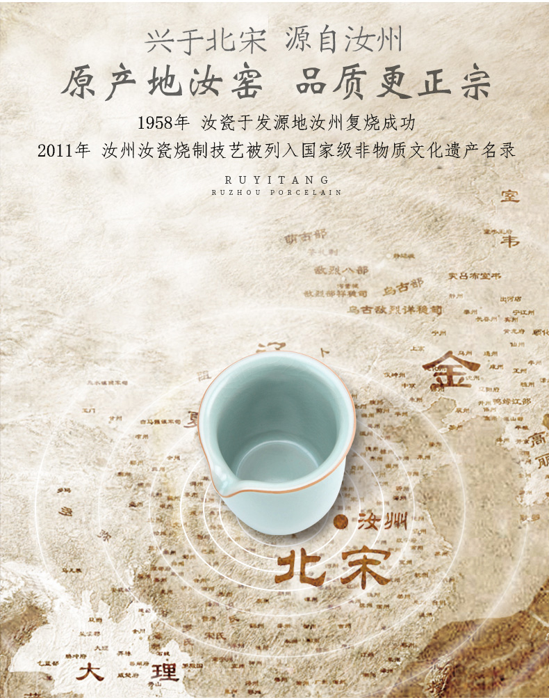 Your up with porcelain and glass ceramic fair keller points kung fu tea tea device accessories tea cup fair cup home