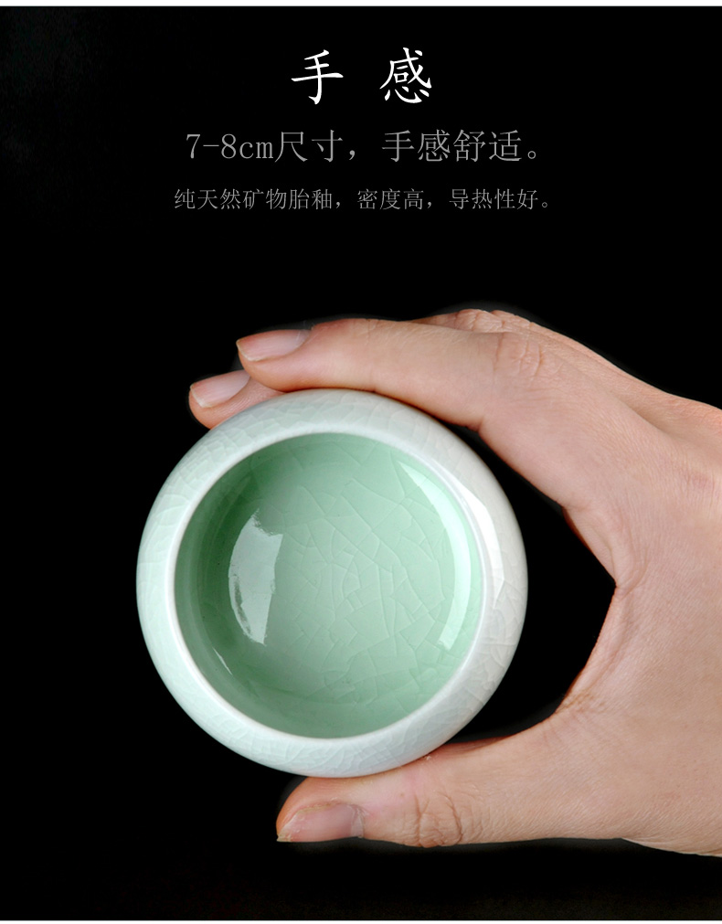 Your up sample tea cup ceramic cups kung fu tea set single CPU master cup Your porcelain tea cups sliced open can be a meditation