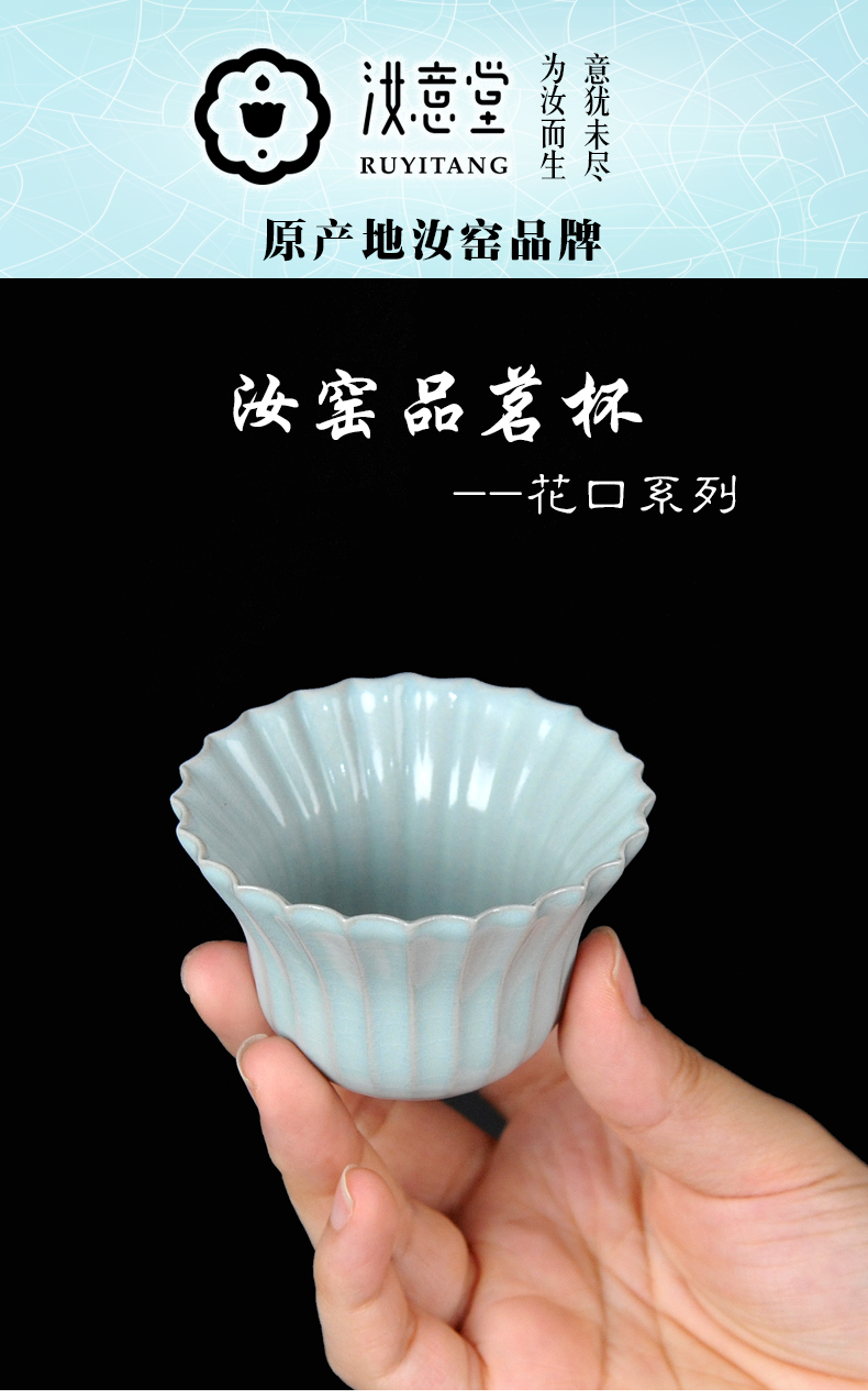 Ore your up ceramic masters cup your porcelain cups sample tea cup tea cup tea cups sliced open can raise individual cup