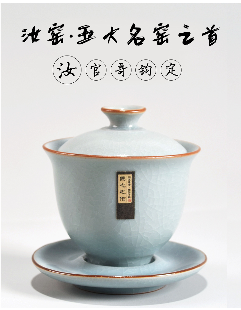 Your up kung fu tea set household ceramics tea Your porcelain teapot teacup tea gift boxes of a complete set of office