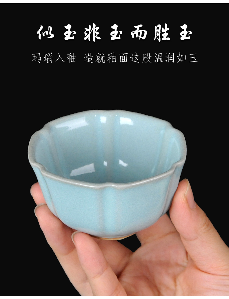 Ore your up ceramic masters cup your porcelain cups sample tea cup tea cup tea cups sliced open can raise individual cup