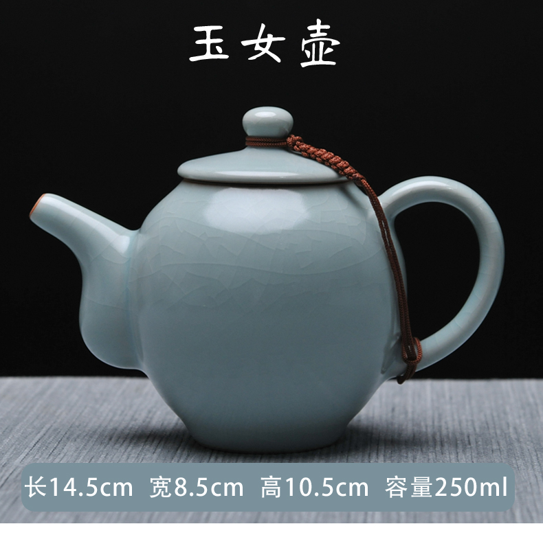 Archaize your up ceramic teapot kung fu tea set the teapot CiHu single pure manual household shih pot stone gourd ladle pot