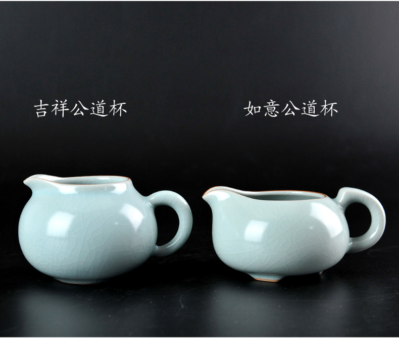 Your up ceramic porcelain tea sea fair fair keller cup kunfu tea tea is tea and a cup of tea accessories points home